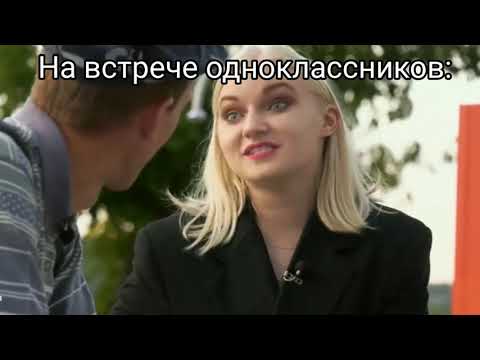 Видео: Муд Лиза Калтыгина.