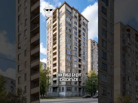 Видео: БУДЕТ ЛИ бетон стоять тысячу лет, как пирамиды? #бетон #стройка #факты