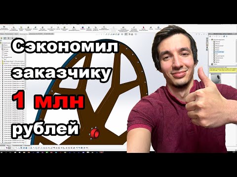 Видео: Хитрая конструкция САМОДЕЛЬНЫХ клиновых шкивов