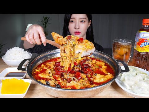 Видео: ASMR MUKBANG | 🔥 Острый мала чонголь 🔥 Горячий горшок по-сычуаньски ♨️ Китайские пельмени и рис