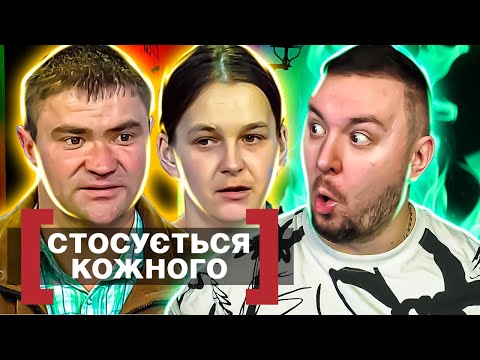 Видео: Касается каждого ► Нежеланный ребёнок