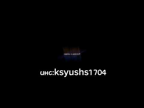 Видео: грустные футажи #футажи #2023 #музыка