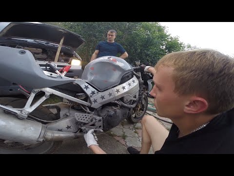 Видео: HONDA CBR 929RR за 80000 рублей!!! НЕКРУХА или ЛЕГЕНДА? #ПораНавалить