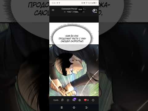 Видео: 31 октября 2025 г.