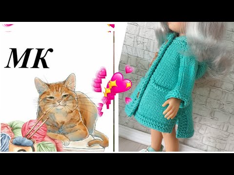 Видео: Пальто спицами для куклы Паола Рейна* Мастеркласс* Часть 2