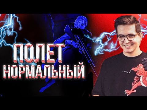 Видео: RECRENT ВАНШОТИТ ВРАГОВ НА ВИНДИКТЕ🔥🔥 // VINDICTA RECRENT DEADLOCK (VALVE)