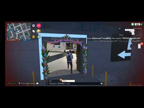 Видео: Клан EPIC как всегда унижение клана RK НА СТОЛЬКО БОЯТСЯ ЧТО КИКАЮТ #ГКО #ГТА #EPIC #gconline 