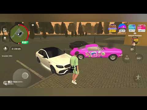 Видео: 4 ноября 2025 г.