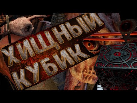 Видео: Nevrosa Головного Мозга - VR. (Баги, Приколы, Фейлы)