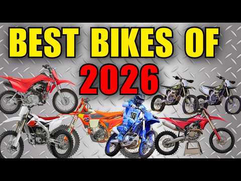 Видео: ЛУЧШИЕ ВЕЛОСИПЕДЫ 2026 ГОДА | Что стоит купить!