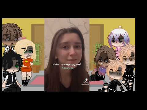 Видео: Реакция Лисов (не всех)  на Нила Джостена. 2/3.🐾