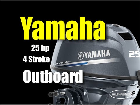 Видео: Распаковка и первый запуск подвесного мотора Yamaha 25 л.с. с четырьмя тактами
