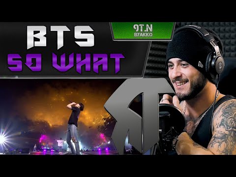 Видео: BTS - So What (РЕАКЦИЯ)