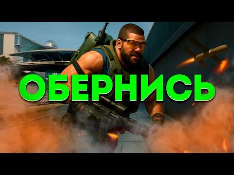 Видео: ЛУЧШИЙ ОПЕРАТИВНИК В  DELTA FORCE