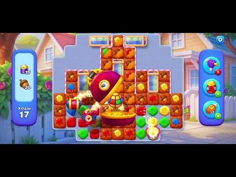 Видео: 10 ноября 2025 г.