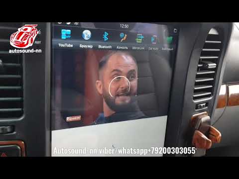 Видео: Штатная Магнитола Tesla Style Toyota Land Cruiser 100 12.1"(6 ядер 4/32)android 9.0