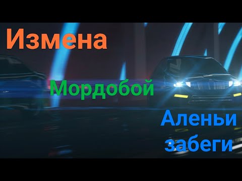 Видео: Феминистка или самая обычная непригодная девица? История от подписчика.