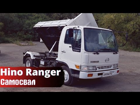 Видео: Уже продан за 3.5🍋                                                Hino Ranger 1997г