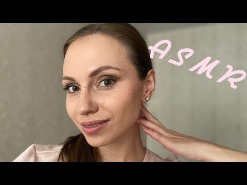 Видео: АСМР Массаж шеи и плеч💆 Ролевая игра / ASMR Role Play Neck and shoulder massage