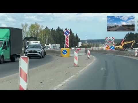 Видео: Что творится на КИЕВСКОМ Шоссе? Ход реконструкции Киевского шоссе, апрель 2025.