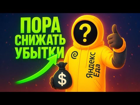 Видео: Бинарные опционы с нуля 📈 Моя первая стратегия на Pocket Option
