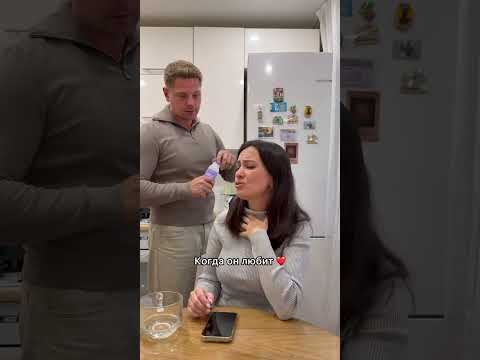 Видео: Почувствуй Разницу 💔