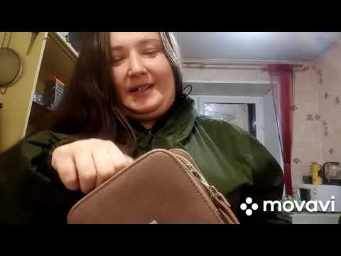 Видео: Новые шмотки