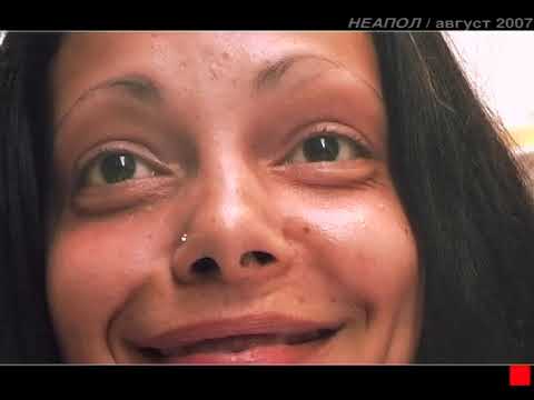 Видео: Отечествен фронт (еп. 52) - Емигранти на черно /част 1/, 15.09.2007