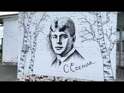 Видео: село Подгородняя Покровка. Оренбургский район. Центр, утро, август 2023