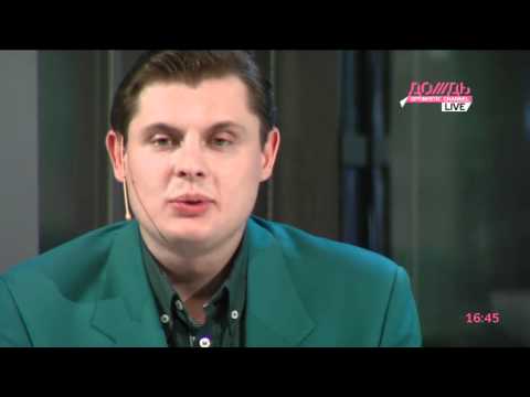 Видео: Евгений Понасенков ответил на вопросы зрителей