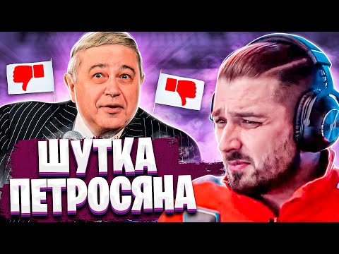 Видео: HARD PLAY СМОТРИТ 12 МИНУТ ПРИКОЛЫ / РЕАКЦИЯ ХАРД ПЛЕЙ СМЕШНЫЕ ВИДЕО , ТЕСТ НА ПСИХИКУ , ЮМОР , COUB