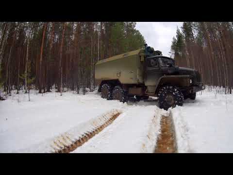 Видео: Урал 4320 первый выезд с ночевкой.