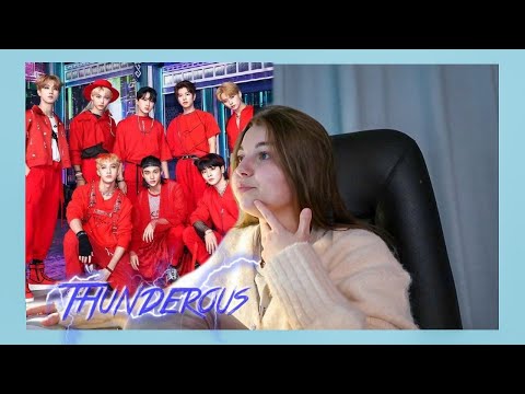 Видео: Знакомлюсь со Stray Kids часть 2 смотрю Thunderous "소리꾼" M/V