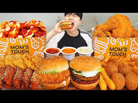 Видео: ASMR MUKBANG | Хрустящая жареная курица, Чизбургер, сырная палочка рецепт ! принимать пищу