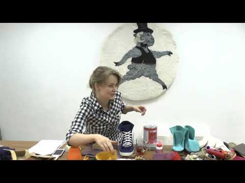 Видео: Творческая встреча с мастером Александрой Александровой "Материалы для изготовления войлочной обуви"