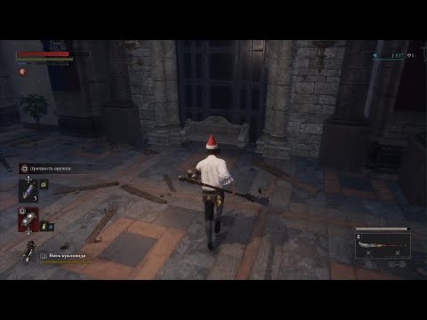 Видео: Lies of P_Прохождение!часть5!