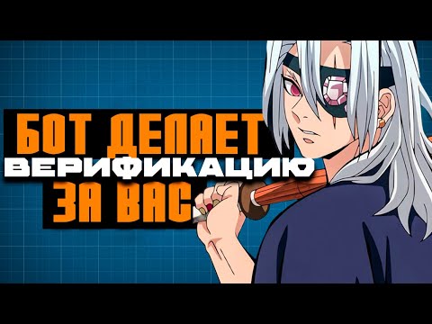 Видео: Верификация фейсит, как верифицировать аккаунт FACEIT 100% способ