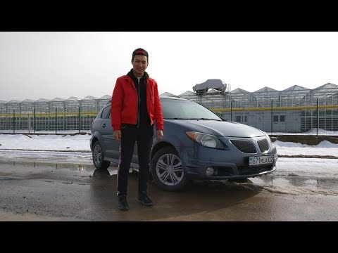 Видео: Көлікті қалай таңдаймыз - Как выбрать подержанный автомобиль (автоподбор)