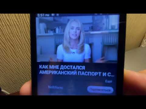 Видео: Rombica myPhone за 1697 ₽