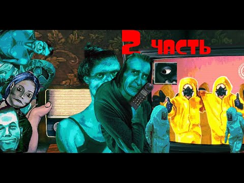 Видео: Нет концовки печальней No.im.not.a.human 2 часть Doki Trash #dokitrash #noimnothuman