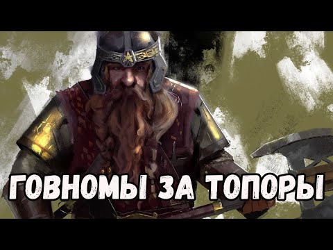 Видео: ФФА с кольцами за Эребор. Властелин колец BFME 2 ROTWK Ennorath mod