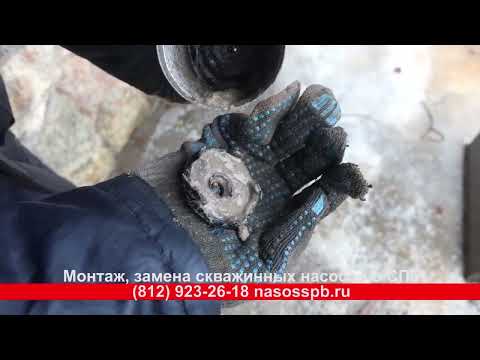 Видео: Упал НАПОР ВОДЫ из скважины, снизились давление и производительность скважинного насоса   одна из пр