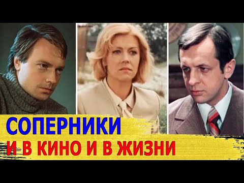 Видео: Борьба за Одну Женщину, Ранняя Смерть, Разводы/ Как Сложилась Судьба Актеров Долгая дорога в дюнах