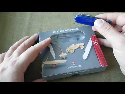 Видео: My First Victorinox. Для детей