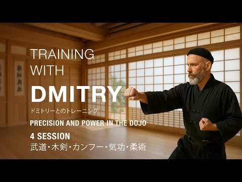 Видео: Занятие 04. Учимся правильно ставить удар.