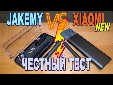 Видео: Xiaomi Mijia 24 in 1 vs JAKEMY JM-Y02⚡ Новая аккумуляторная отвертка от Xiaomi 2020 🔨