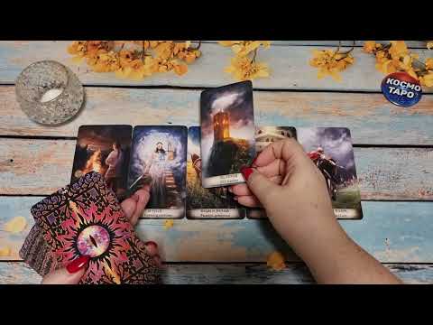 Видео: ЧТО-ТО В ЕГО ЖИЗНИ ПОШЛО НЕ ТАК!