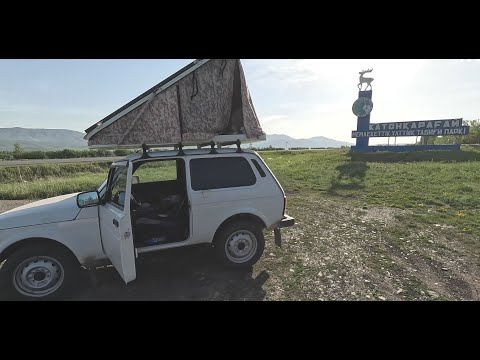 Видео: Сокинлик изидан. 2-кисм.