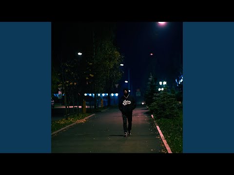 Видео: К дому (BARSBEATS)