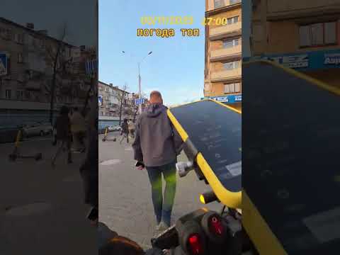 Видео: 5 ноября 2025 г.